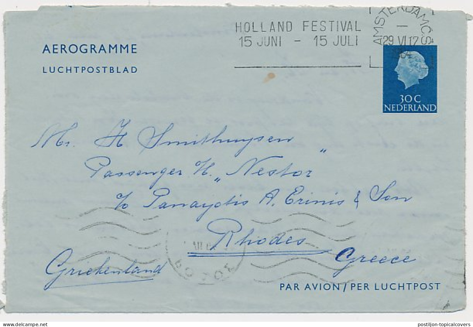 Luchtpostblad G. 15 Amsterdam - Rhodes Griekenland 1964 - Entiers Postaux