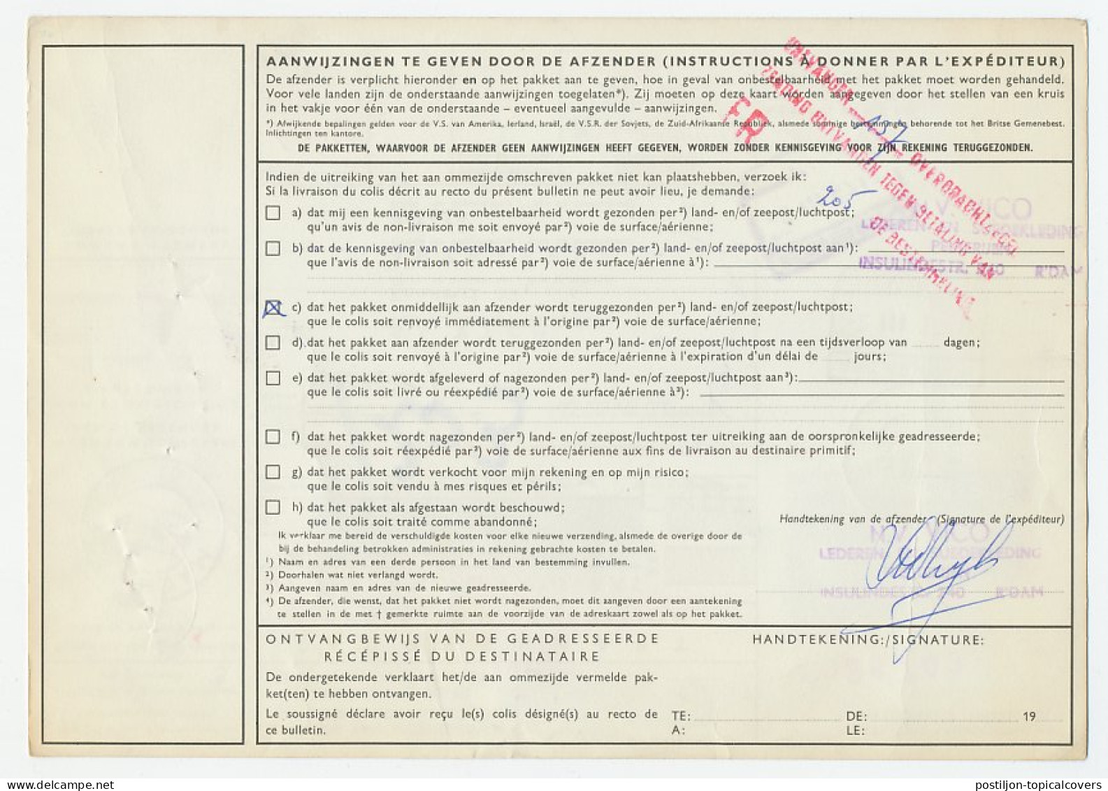 Em. Juliana Pakketkaart Rotterdam - Belgie 1967 - EEG Goed - Unclassified