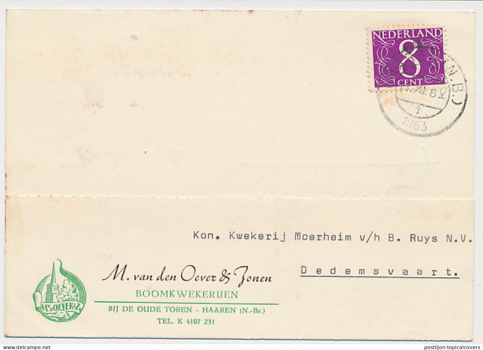 Firma Briefkaart Haaren 1963 - Boomkwekerij  - Unclassified