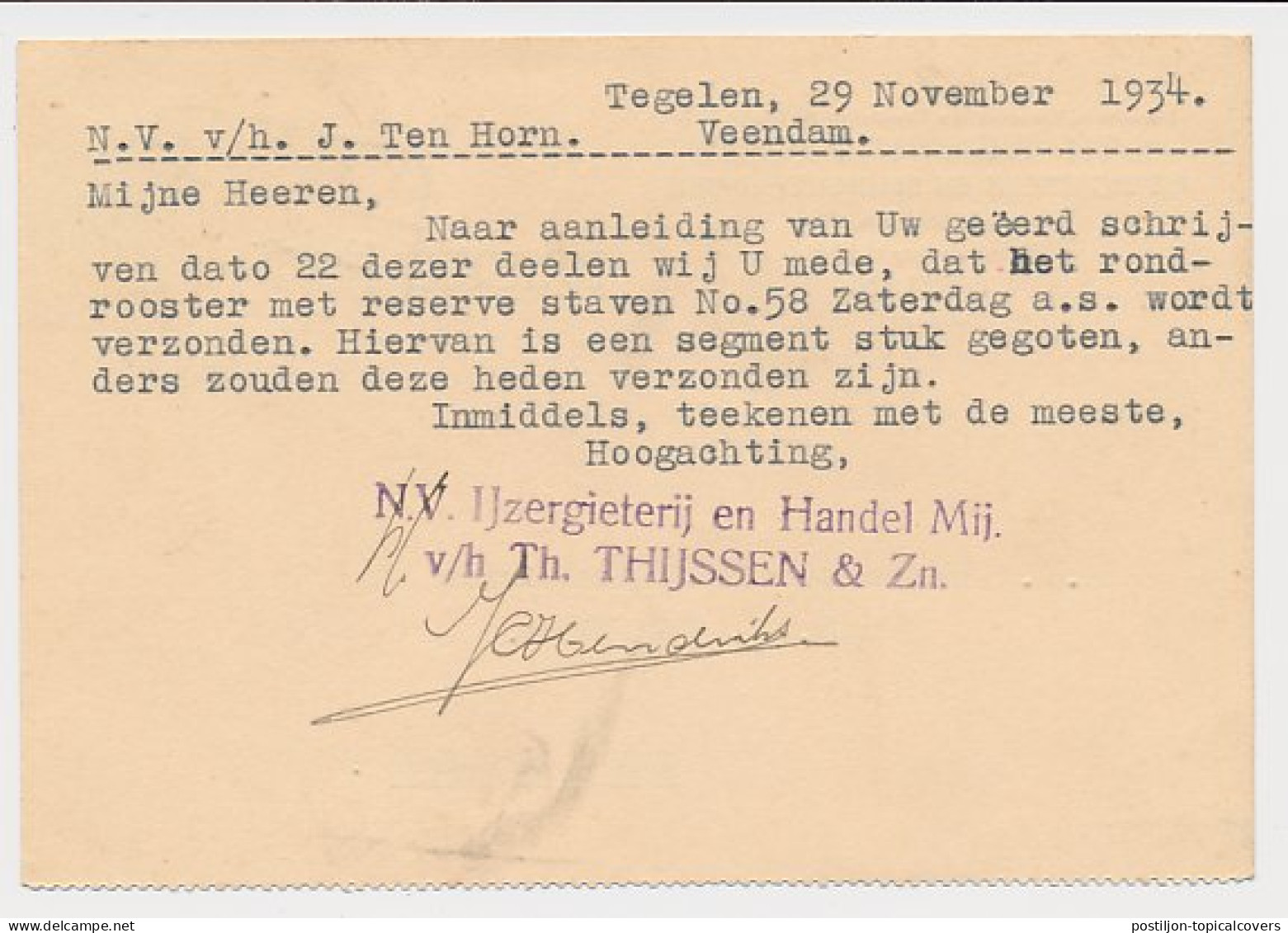 Treinblokstempel : Venlo - Eindhoven IV 1934 - Unclassified