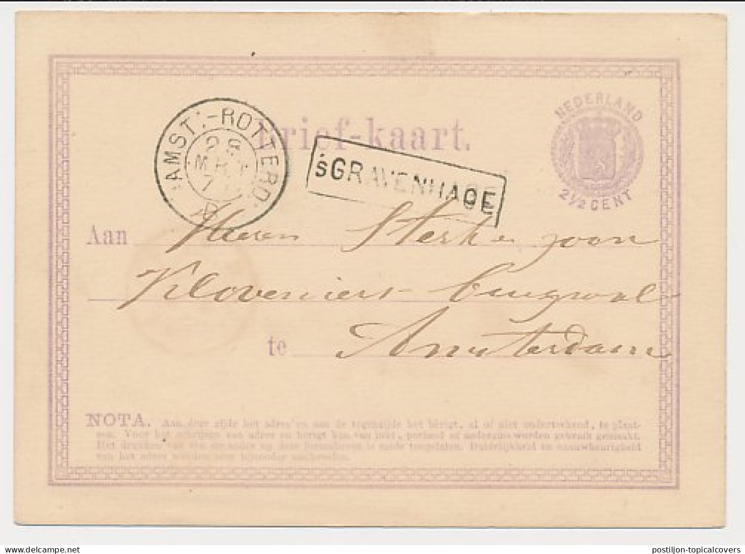 Trein Haltestempel S Gravenhage 1871 - Lettres & Documents