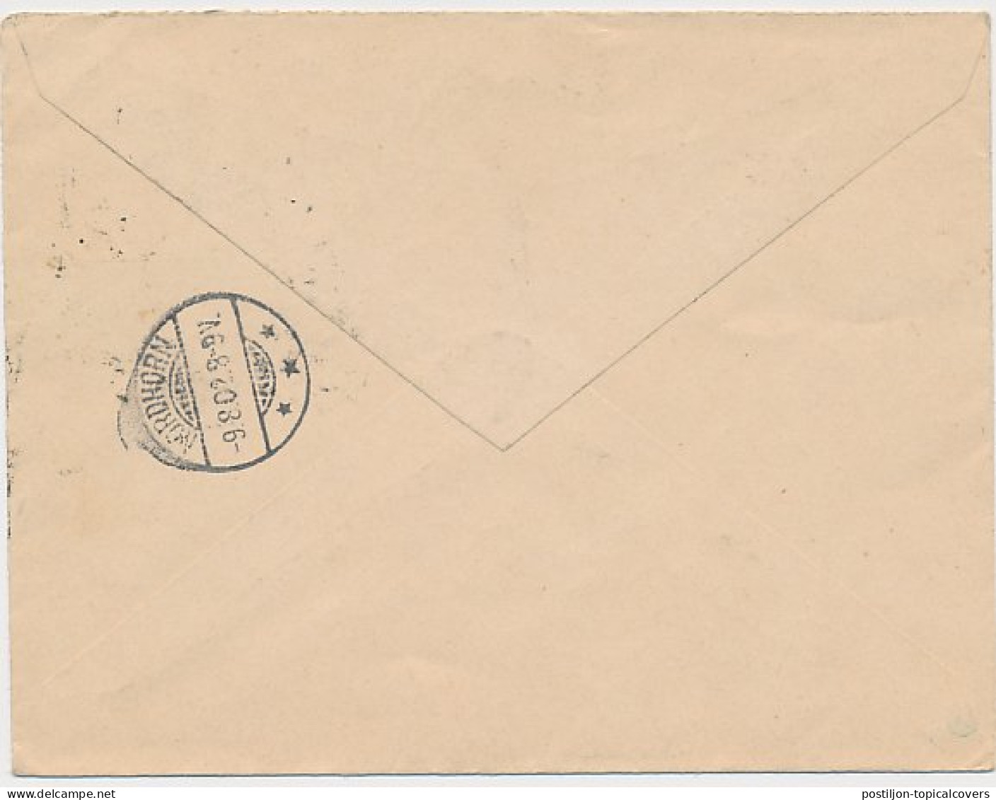 Envelop G. 8 A / Bijfrankering Amsterdam - Duitsland 1902 - Entiers Postaux