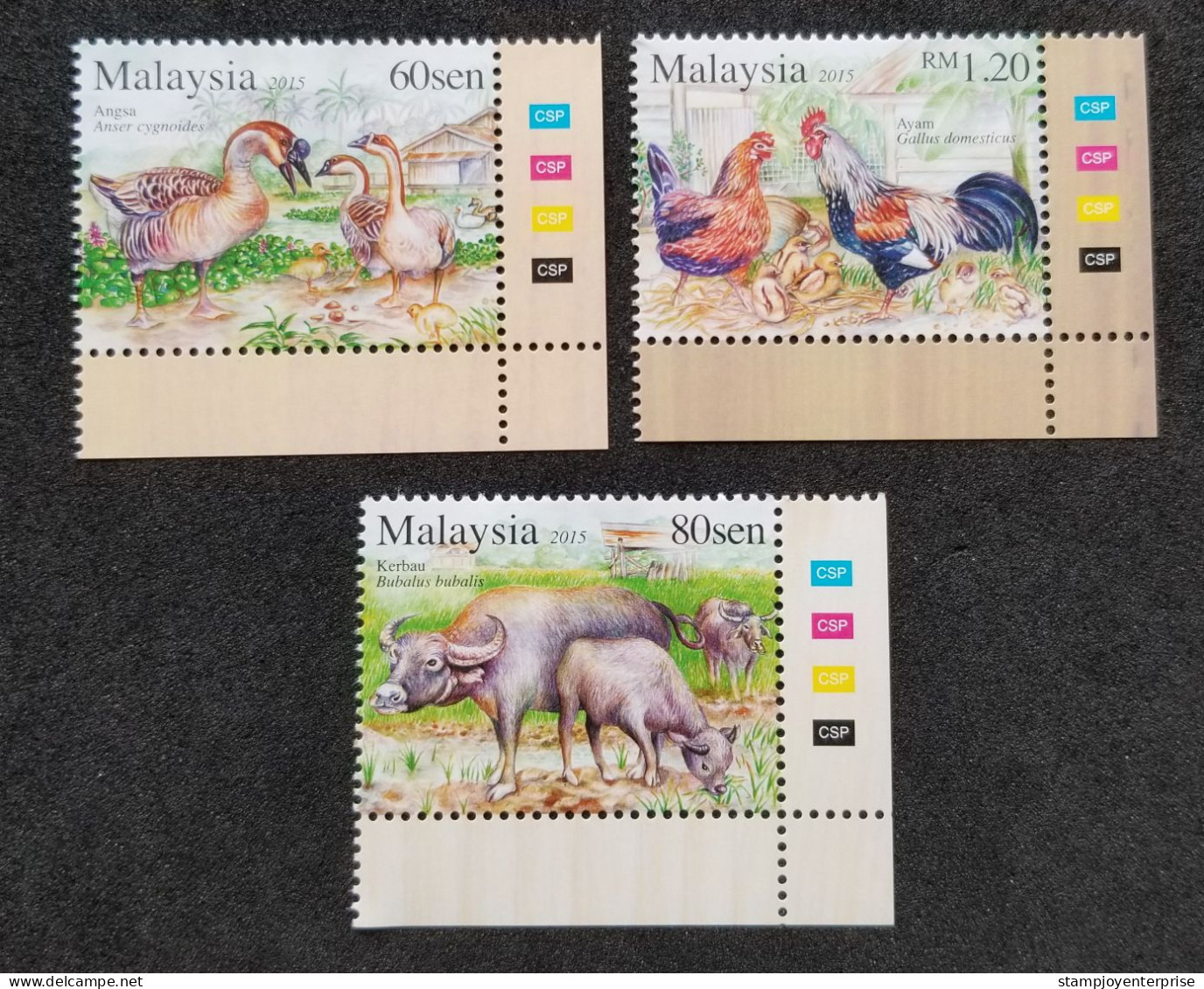 Malaysia Farm Animals 2015 Bird Birds Chicken Goose Buffalo Animal Year Of The Goat Lunar Chinese (stamp Color) MNH - Malaysia (1964-...)