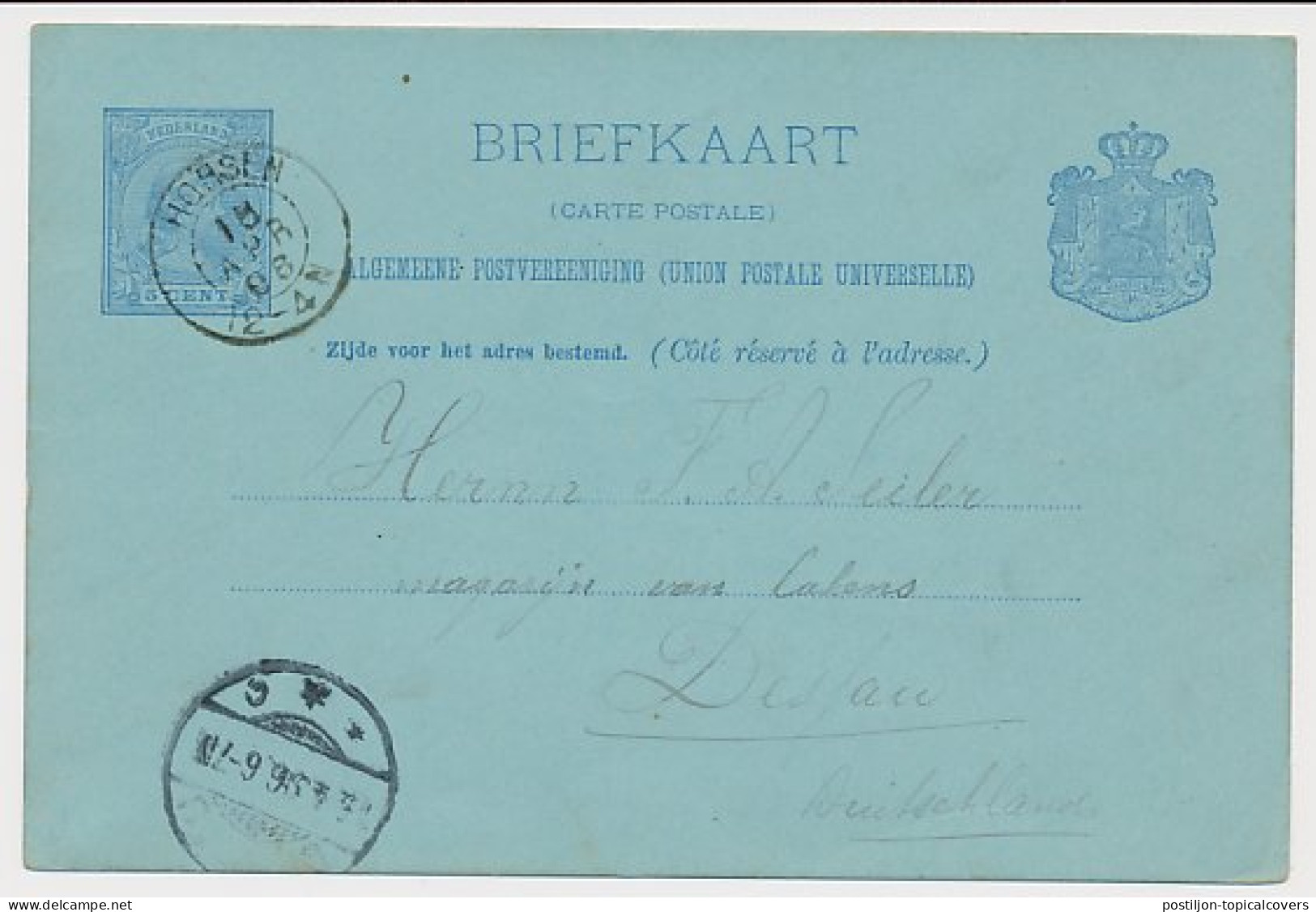 Kleinrondstempel Horsen 1896 - Non Classés