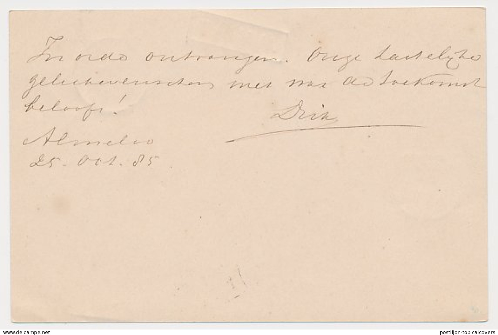 Trein Haltestempel Almelo 1885 - Lettres & Documents