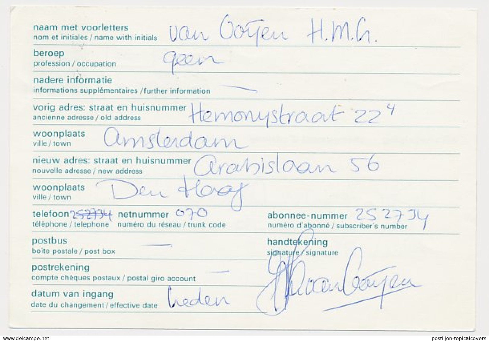 Verhuiskaart G.40 B Locaal Te Den Haag 1976 - Entiers Postaux