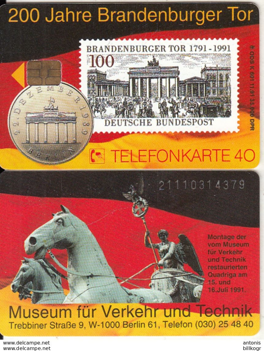GERMANY - Stamp And Coin, 200 Jahre Brandenburger Tor(K 601), Tirage 35000, 11/91, Used - K-Serie : Serie Clienti