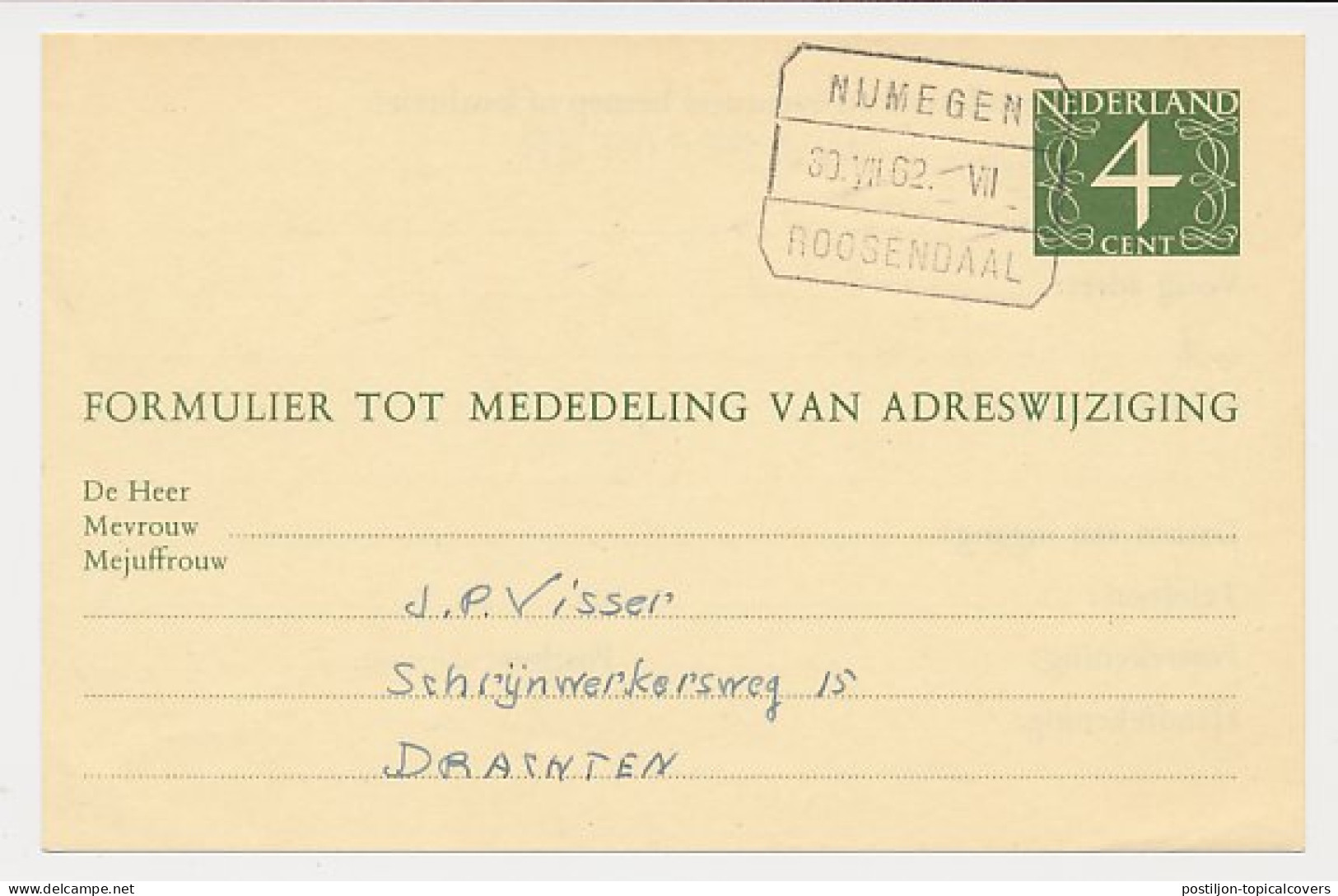 Treinblokstempel : Nijmegen - Roosendaal VII 1962 - Unclassified