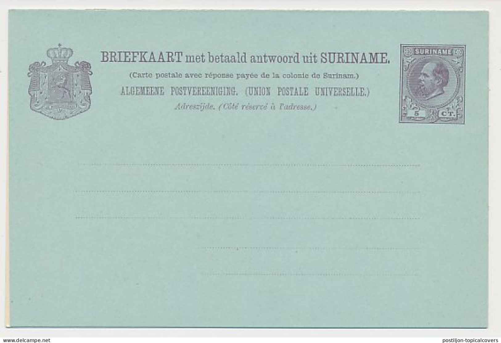 Suriname Briefkaart G. 10 - Suriname ... - 1975