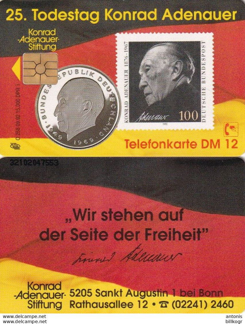 GERMANY - Stamp And Coin, Konrad-Adenauer-Stiftung Variante(O 258), Tirage 15000, 09/92, Mint - O-Serie : Serie Clienti Esclusi Dal Servizio Delle Collezioni