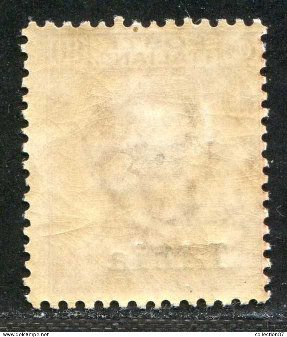 REF094 > LIBIA ITALIA < Yv N° 17 * -- Neuf Dos Visible -- MH * -- LIBYE Italie - Libye