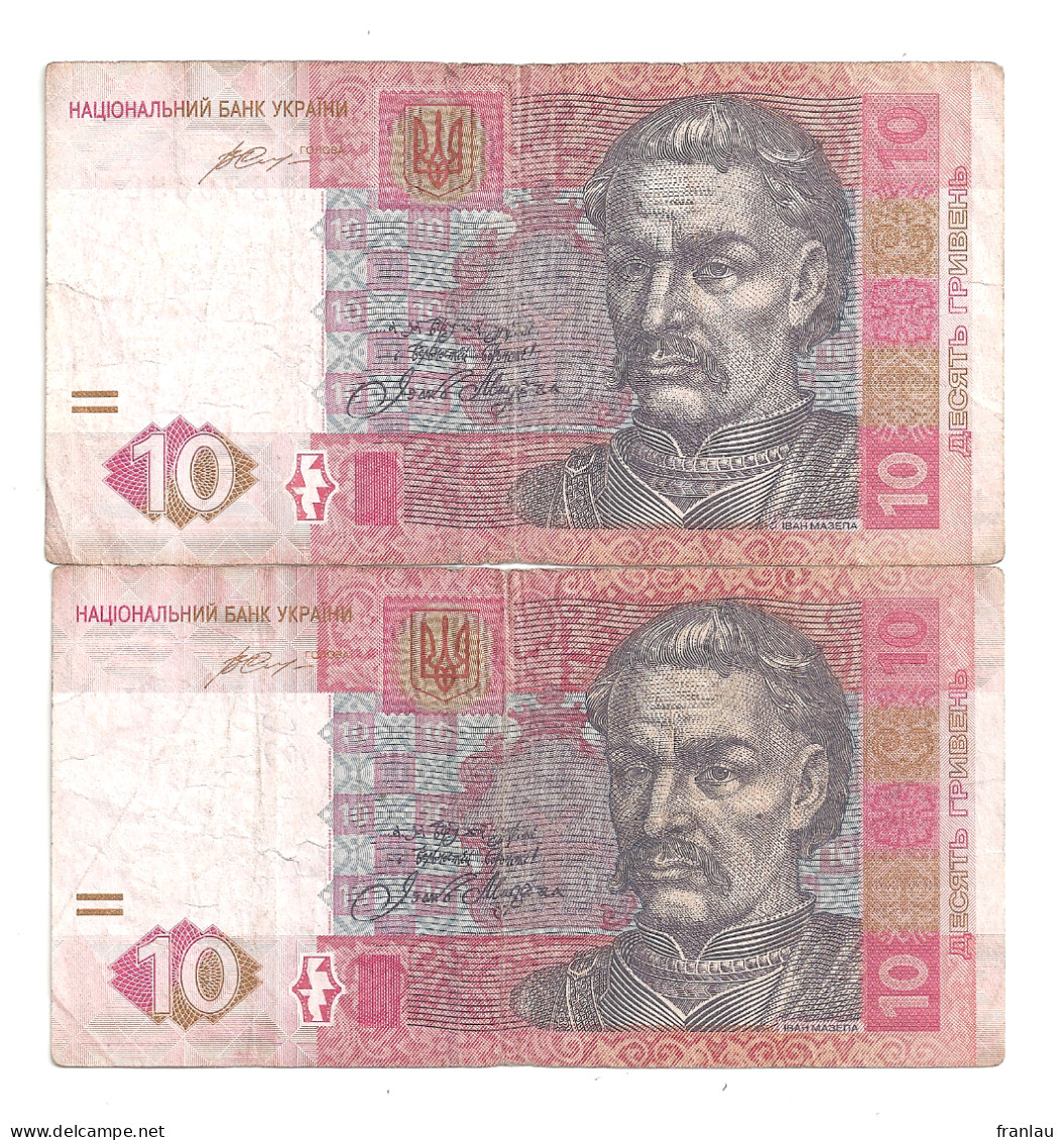 Ukraine 2 Billets De 10 - Ukraine