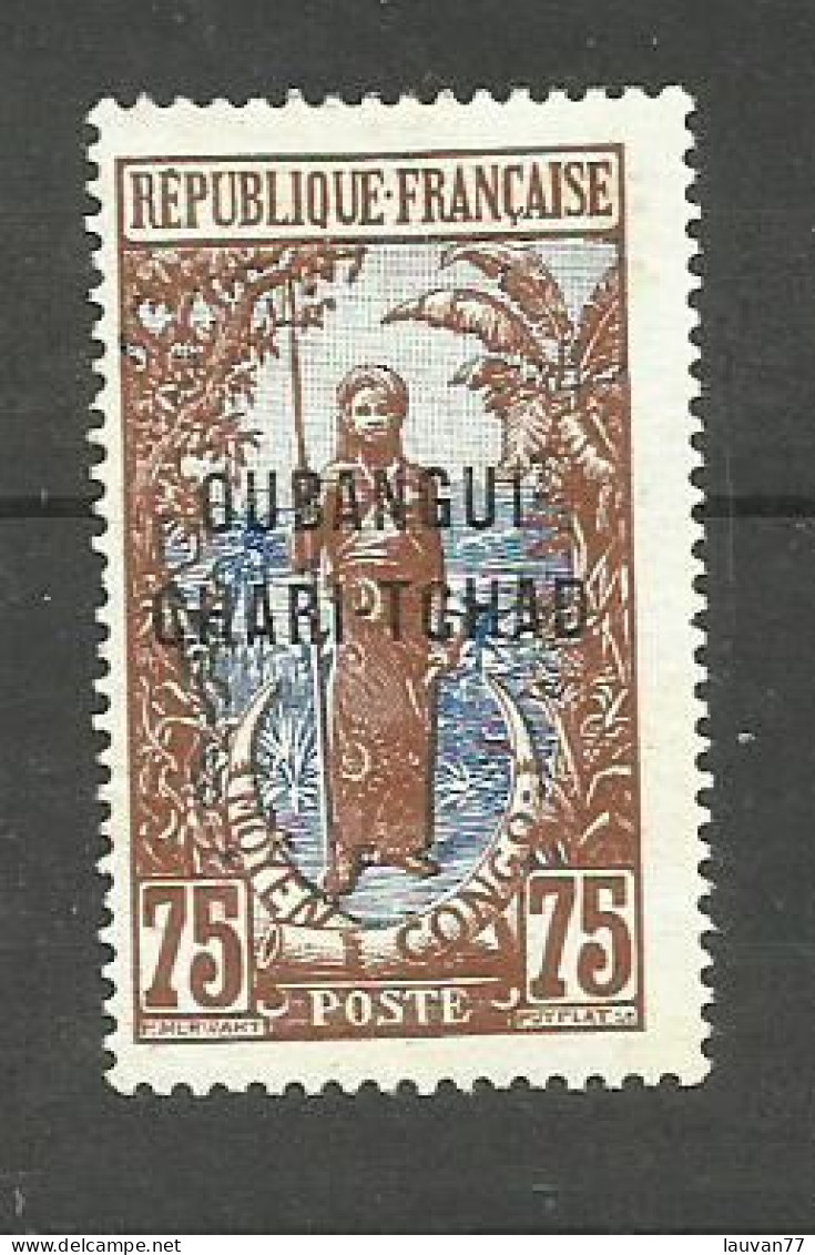 OUBANGUI N°14 Neuf Avec Charnière* Cote 16€ - Unused Stamps
