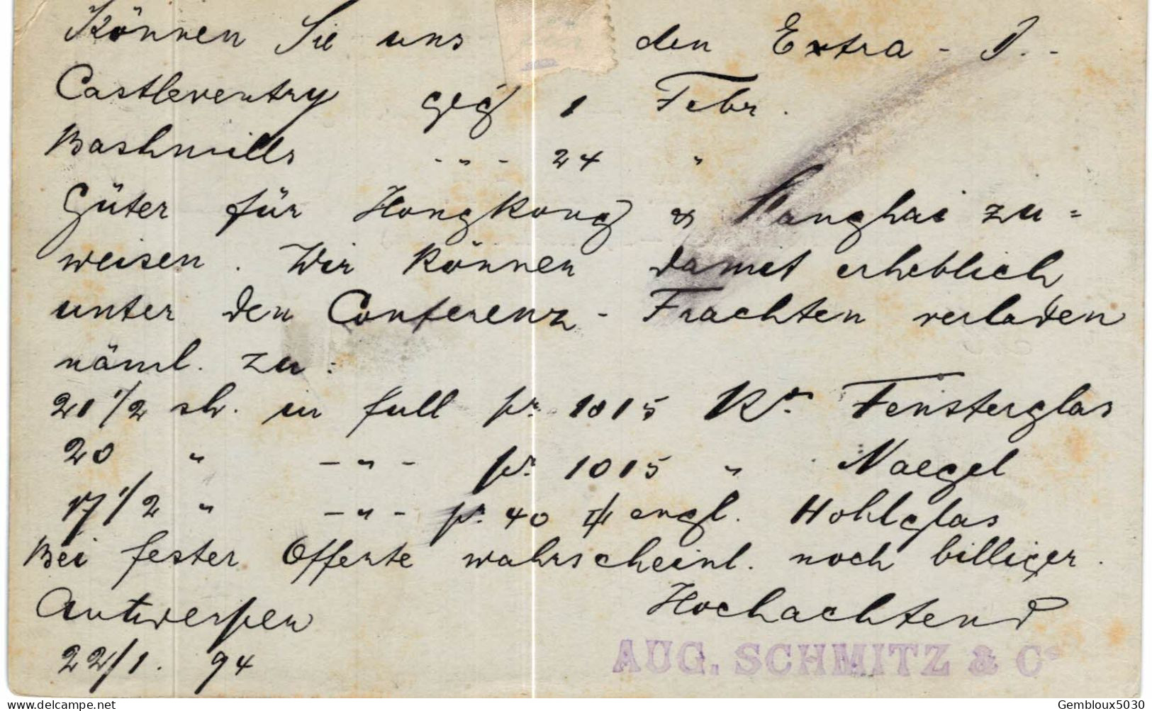 (Lot 02) Entier Postal  N° 46 écrit D'Anvers Vers Hamburg - Postcards 1871-1909