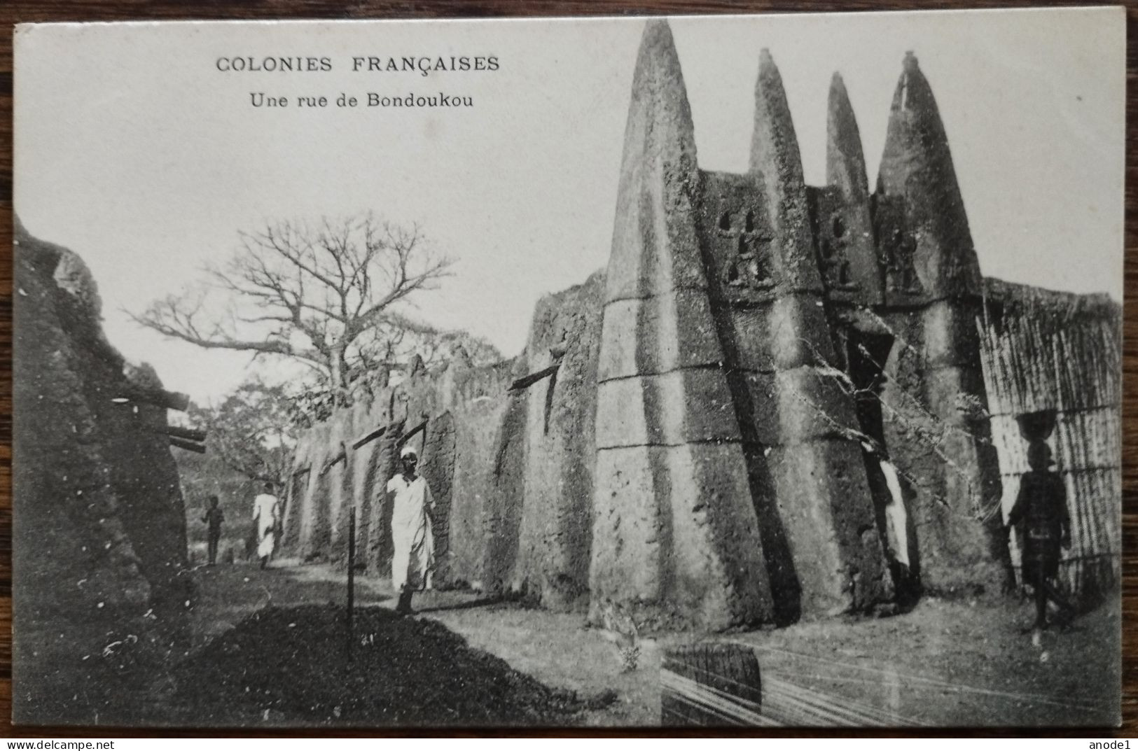 COTE D'IVOIRE Une Rue De BONDOUKOU - Ivory Coast