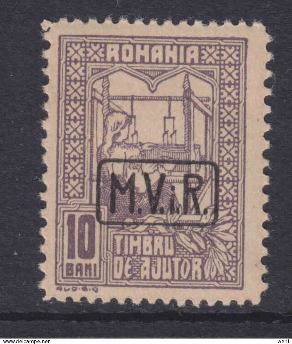 Dt.Bes.1.WK Rumänien Kriegssteuermarken MiNr. 4 ** - Occupation 1914-18