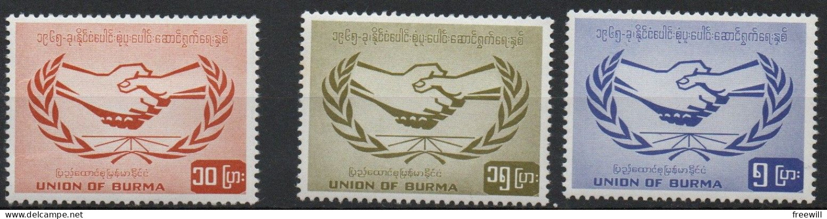 Birmanie Année De La Coopération Internationale- Internationale Co-operation Year  XX 1965 - Myanmar (Burma 1948-...)