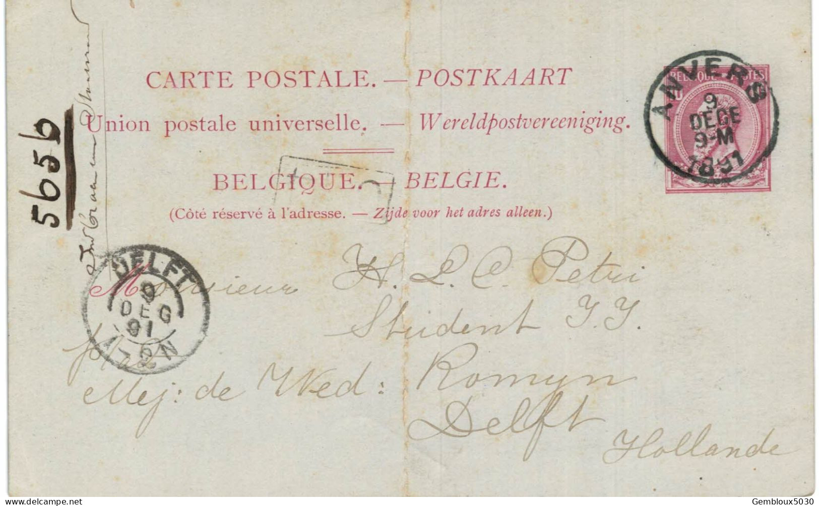 (Lot 02) Entier Postal  N° 46 écrit D'Anvers Vers Delft  (Pli) - Cartes Postales 1871-1909