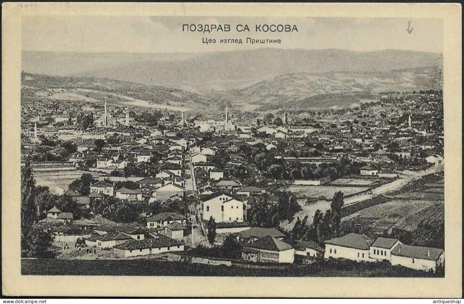 Kosovo-----Pristina-----old Postcard - Kosovo