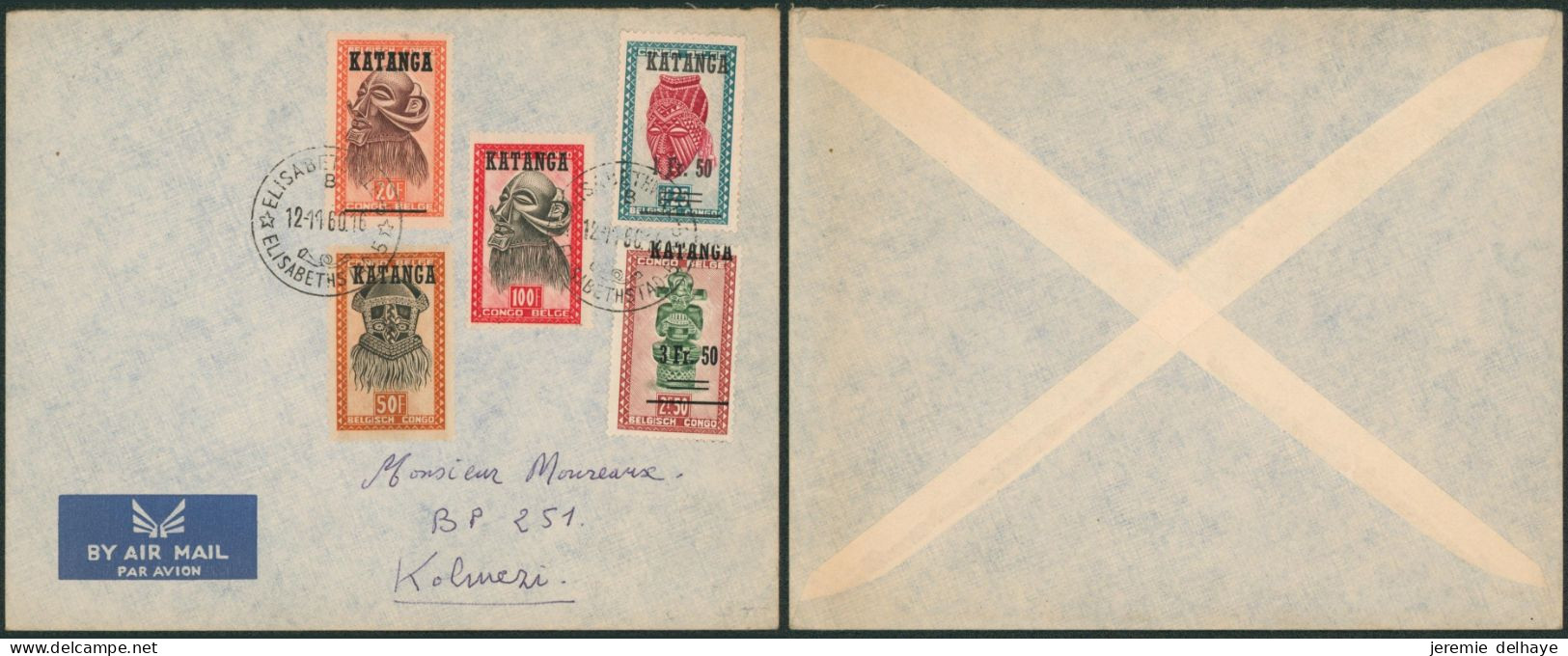 Katanga - Série Complète "Masque" çàd N°18/22 Sur Lettre Par Avion De Elisabethville B (1960) > Kolwezi - Katanga