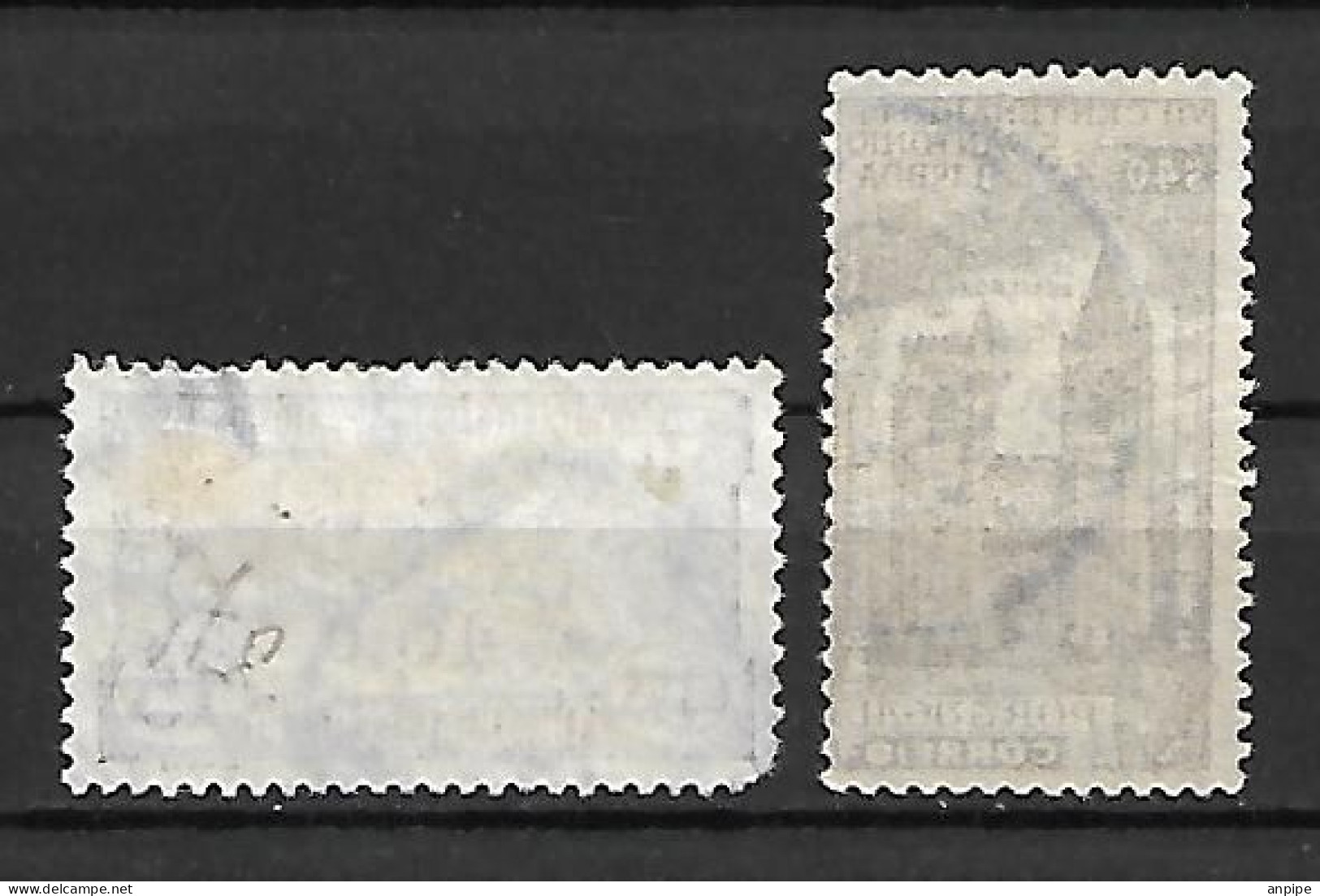 PORTUGAL, 1933 - Unused Stamps