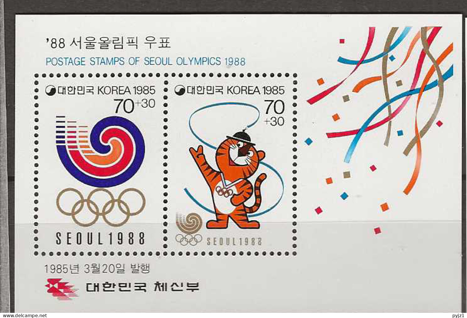 1985 MNH South Korea Mi Block 500 Postfris** - Korea (Süd-)