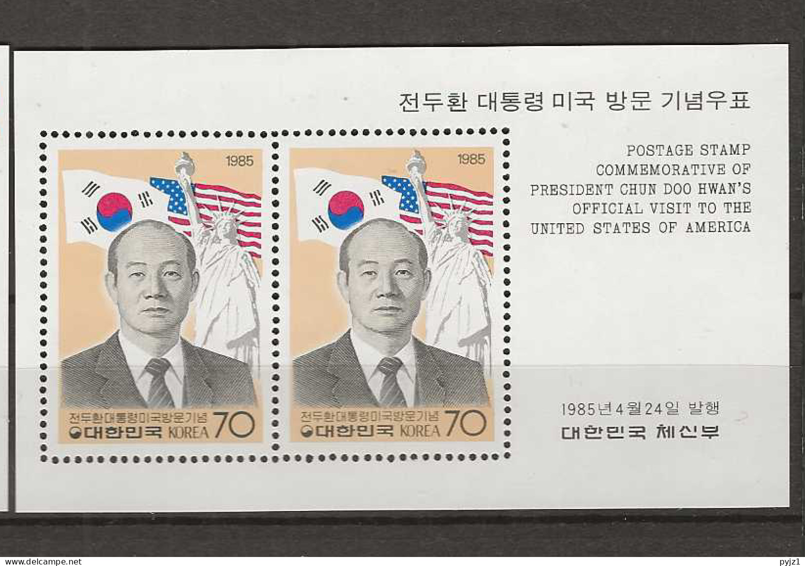 1985 MNH South Korea Mi Block 501 Postfris** - Corée Du Sud