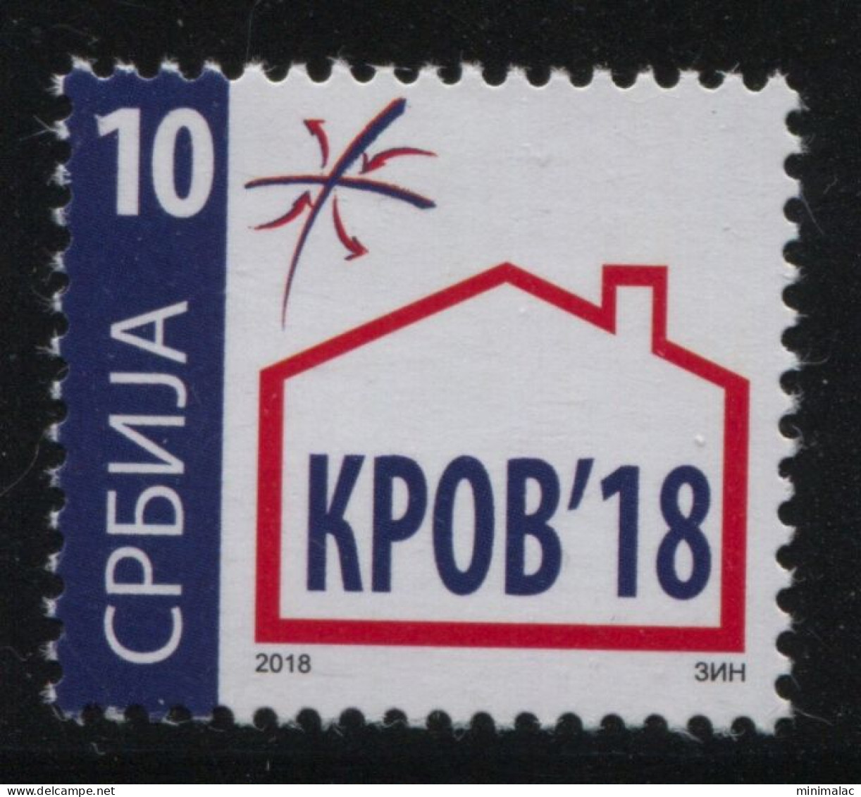 Serbia 2018, Roof For Refugees, Charity Stamp, Additional Stamp 10d, MNH - Serbia