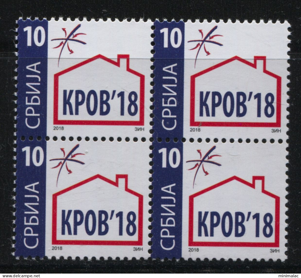 Serbia 2018, Roof For Refugees, Charity Stamp, Additional Stamp 10d, Block Of 4 MNH - Serbia