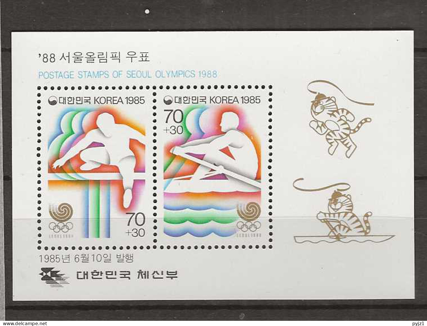 1985 MNH South Korea Mi Block 504 Postfris** - Corée Du Sud