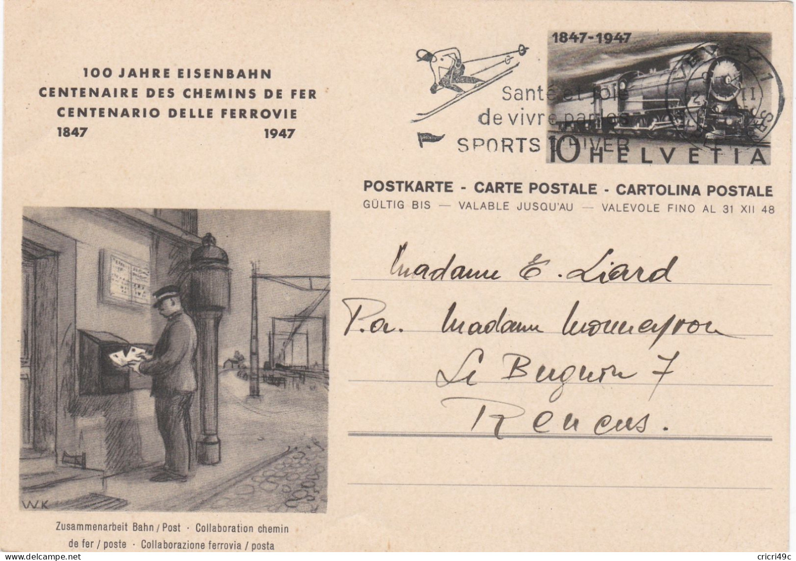 SUISSE Le 21 Février 1948 Carte Postale Des 100 Ans Du Chemins De Fer 1847 -1947 - Lettres & Documents