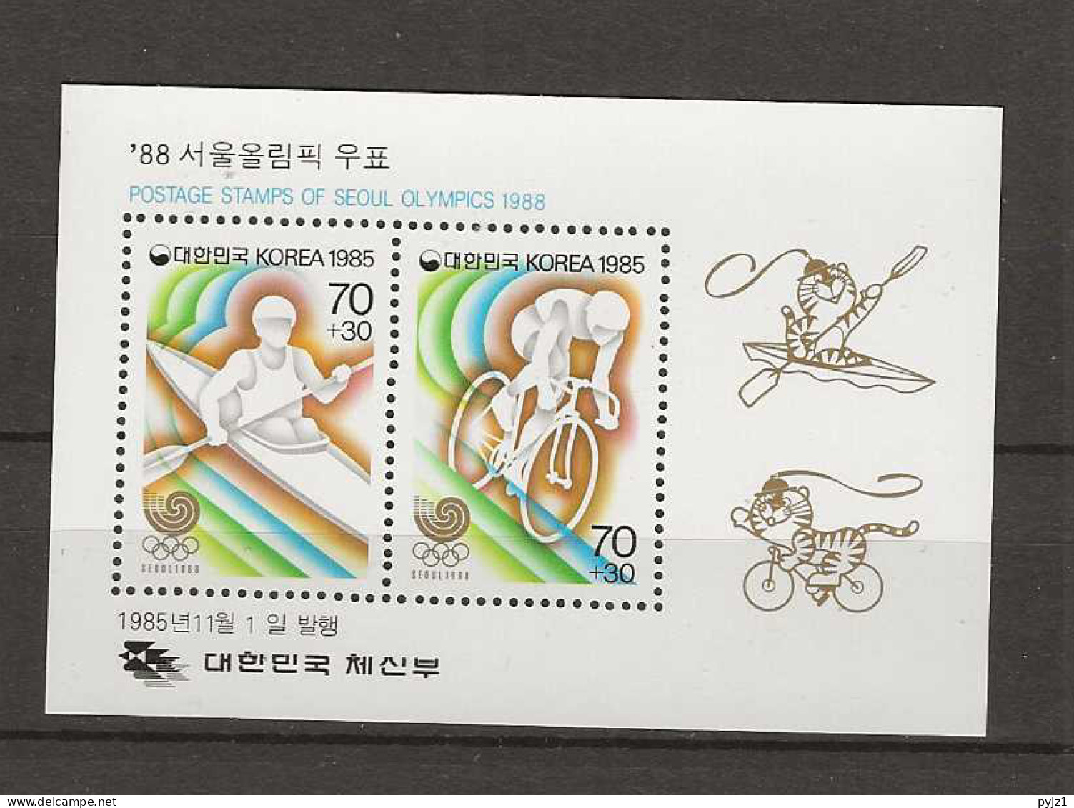 1985 MNH South Korea Mi Block 508 Postfris** - Corée Du Sud