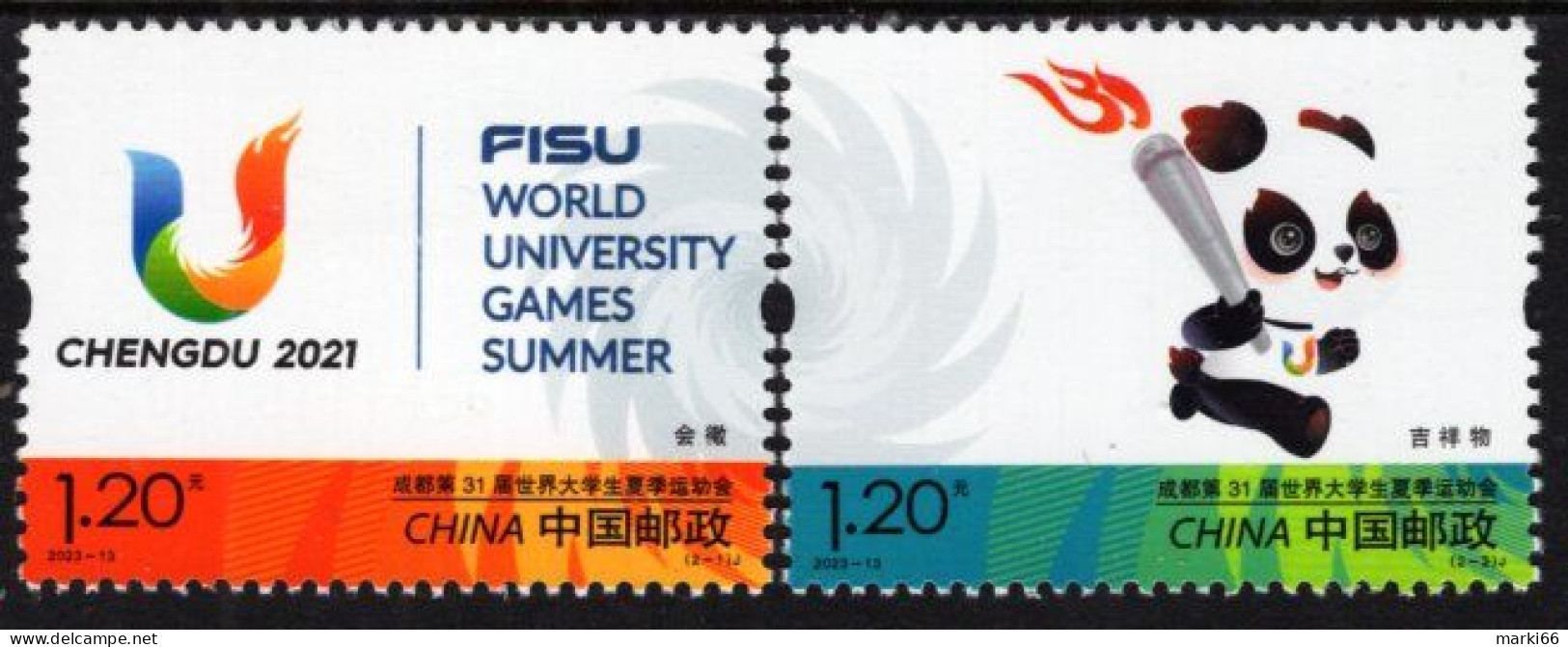 China - 2023 - 2023 World Universiade In Chengdu - Mint Stamp Set - Unused Stamps