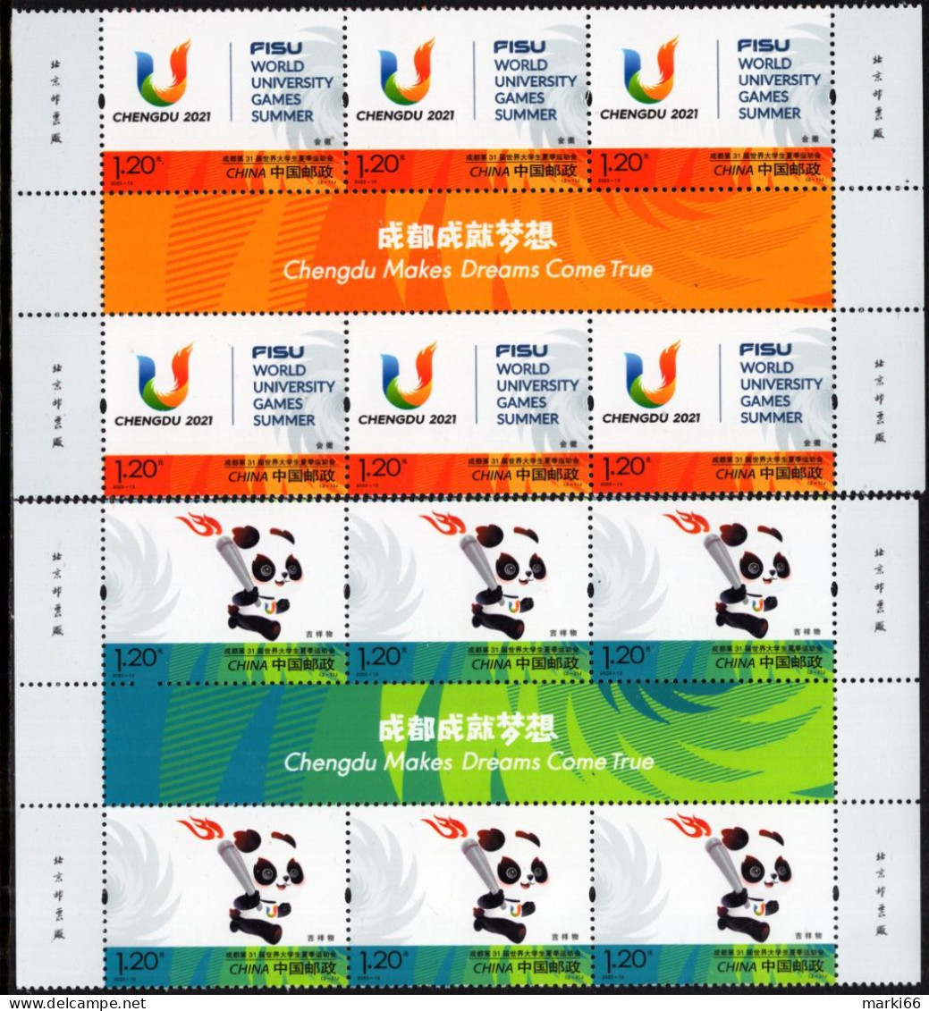 China - 2023 - World Universiade In Chengdu - Mint Stamp PANES Set - Unused Stamps