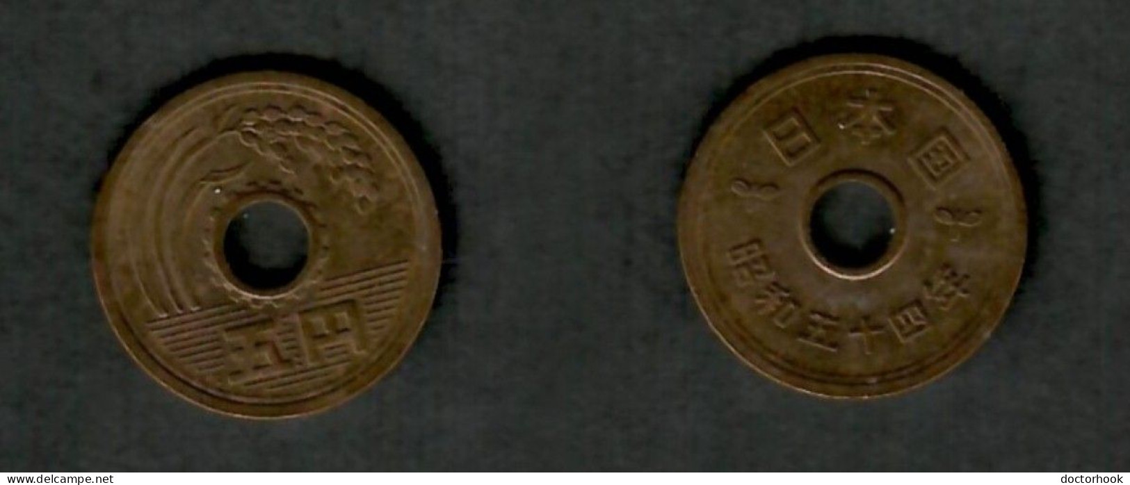 JAPAN   5 YEN 1979 (YEAR 54) (Y # 72a) #7826 - Japan