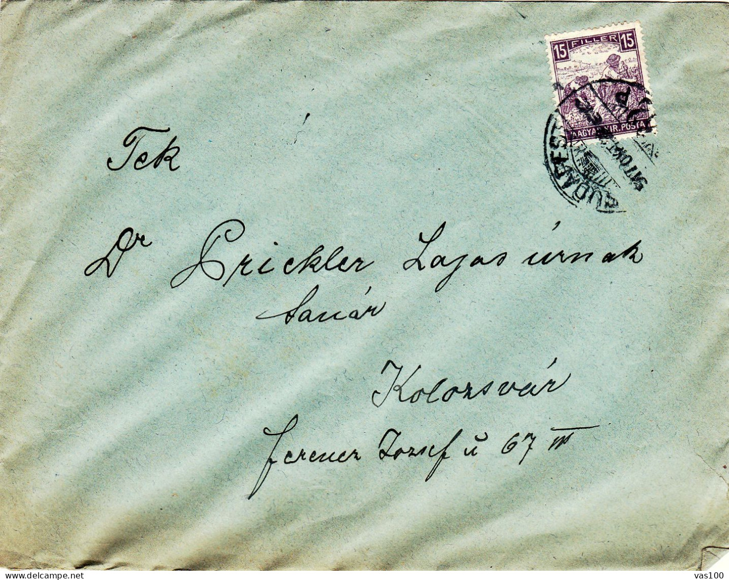 GRAINS HARVESTERS STAMPS ON  COVER/15 FILER 1917,HUNGARY - Lettres & Documents