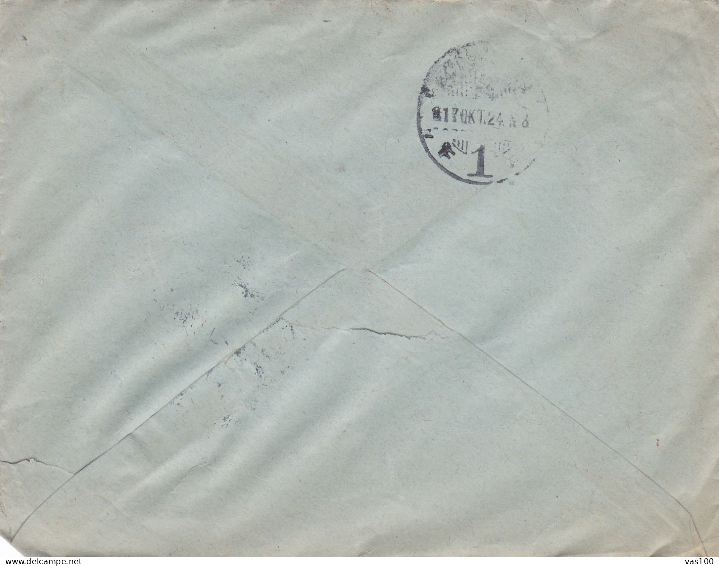 GRAINS HARVESTERS STAMPS ON  COVER/15 FILER 1917,HUNGARY - Covers & Documents
