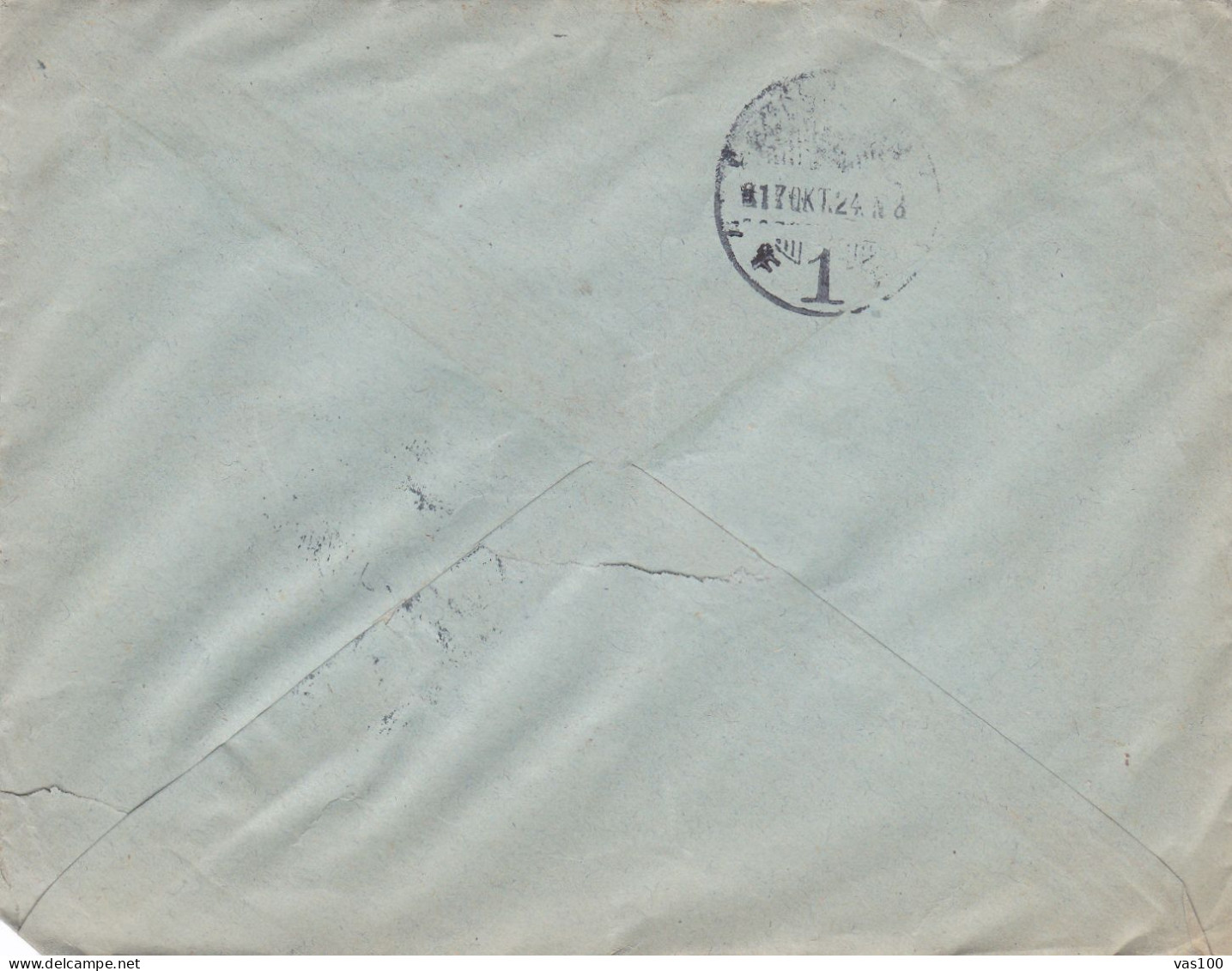 GRAINS HARVESTERS STAMPS ON  COVER/15 FILER 1917,HUNGARY - Lettres & Documents