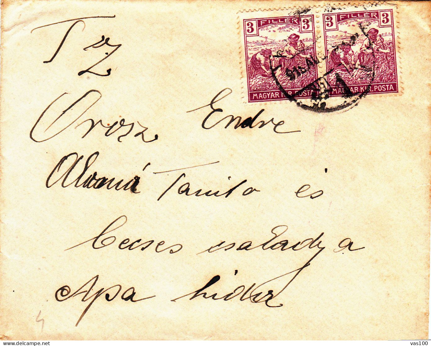 GRAINS HARVESTERS STAMPS ON  COVER / 3  DOUBLE FILER 1918,HUNGARY - Covers & Documents