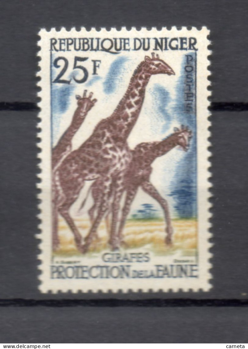 NIGER   N° 103   NEUF SANS CHARNIERE  COTE 1.20€    ANIMAUX FAUNE - Niger (1960-...)