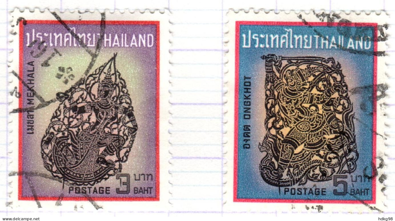 T+ Thailand 1969 Mi 561-62 Schattenspiele - Thaïlande