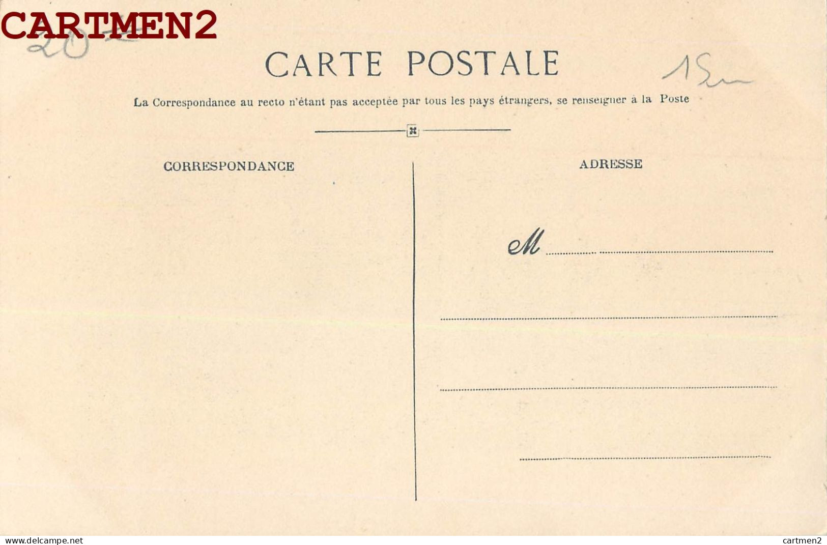 LA FAURIE-EN-SILHAC ENFANTS DE LYON DANS LA COUR DE L'ECOLE OEUVRE MUNICIPALE DES ENFANTS A LA MONTAGNE 07 ARDECHE - Autres & Non Classés