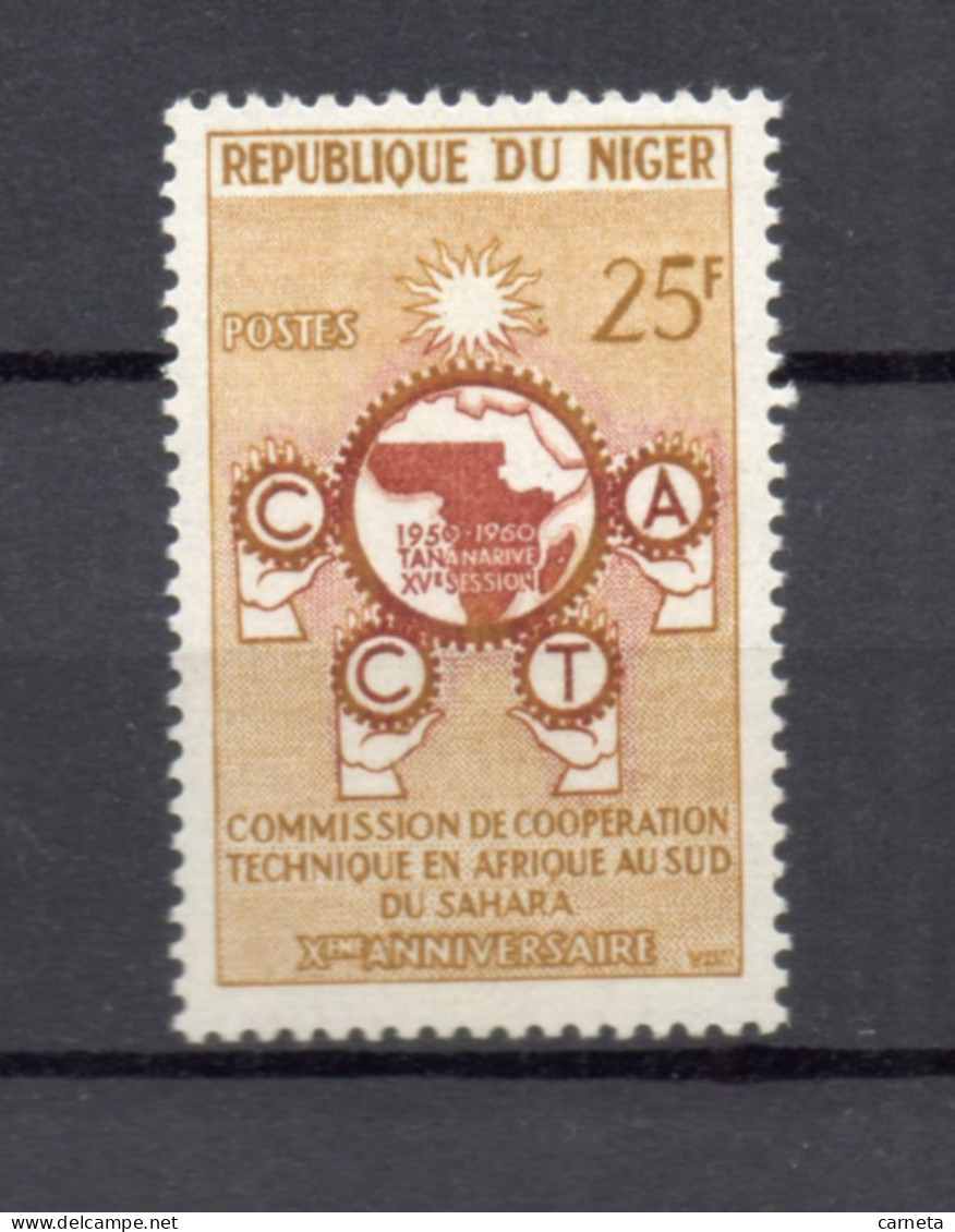 NIGER   N° 109   NEUF SANS CHARNIERE  COTE 1.20€    COOPERATION TECHNIQUE - Niger (1960-...)