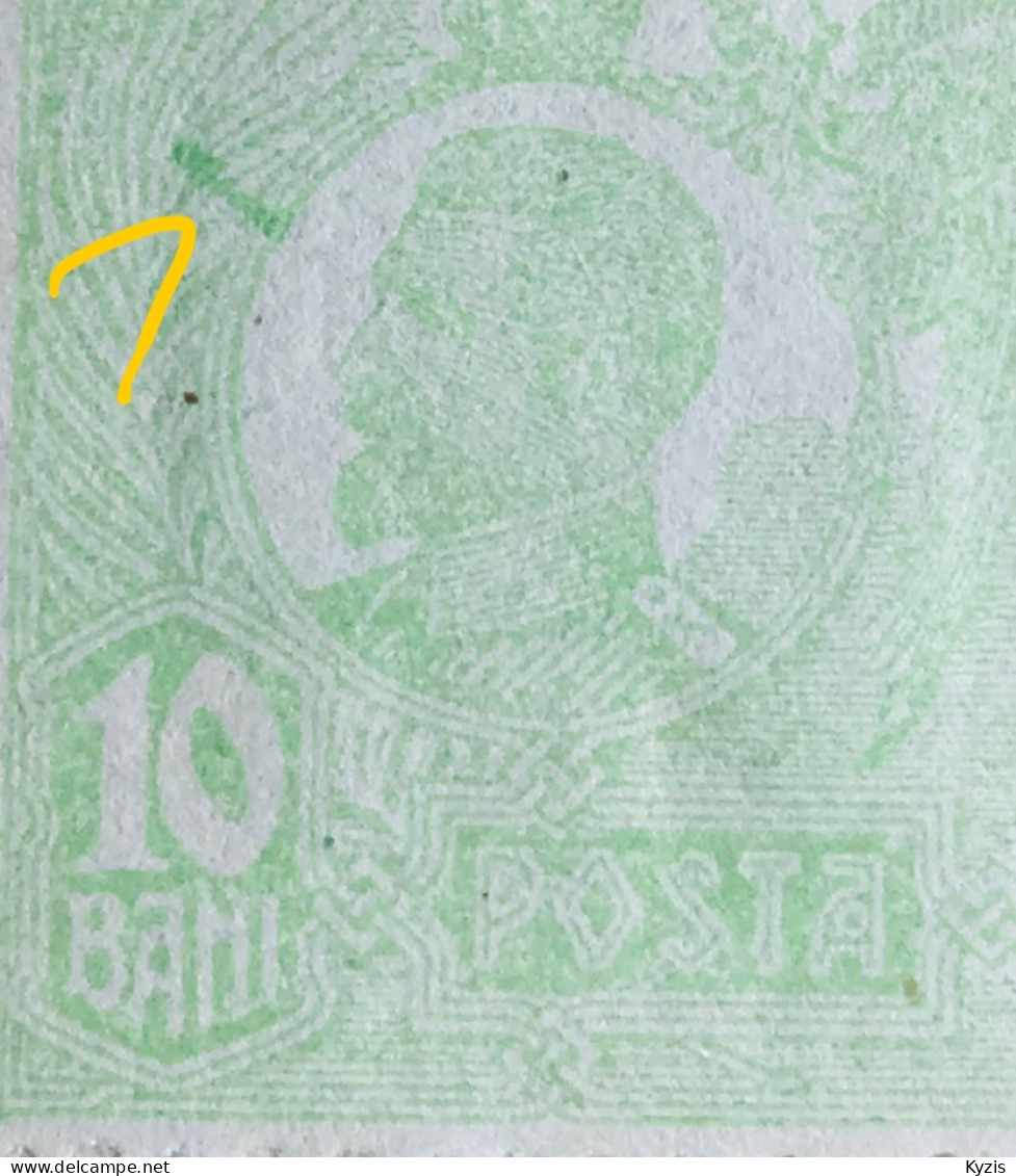 ROUMANIE - FERDINAND 10 BANI - VARIÉTÉ COULEUR ET DÉFAUTS - Unused Stamps