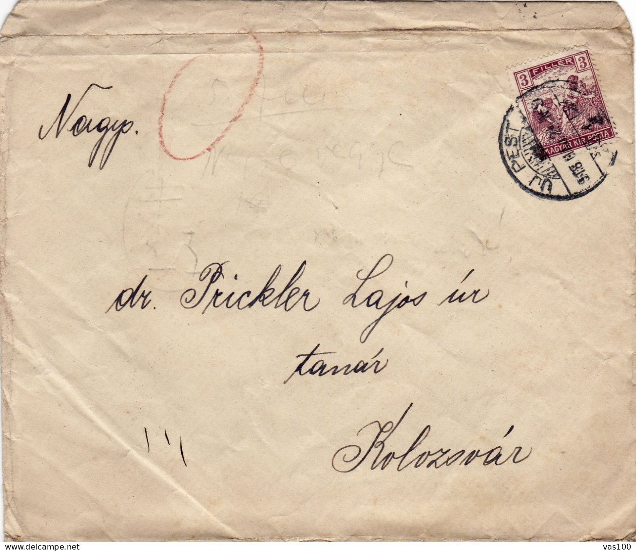 GRAINS HARVESTERS STAMPS ON  COVER / 3 FILER 1918,HUNGARY - Covers & Documents