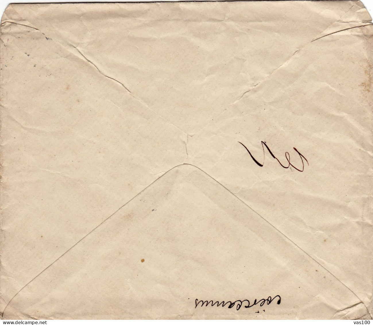 GRAINS HARVESTERS STAMPS ON  COVER / 3 FILER 1918,HUNGARY - Lettres & Documents