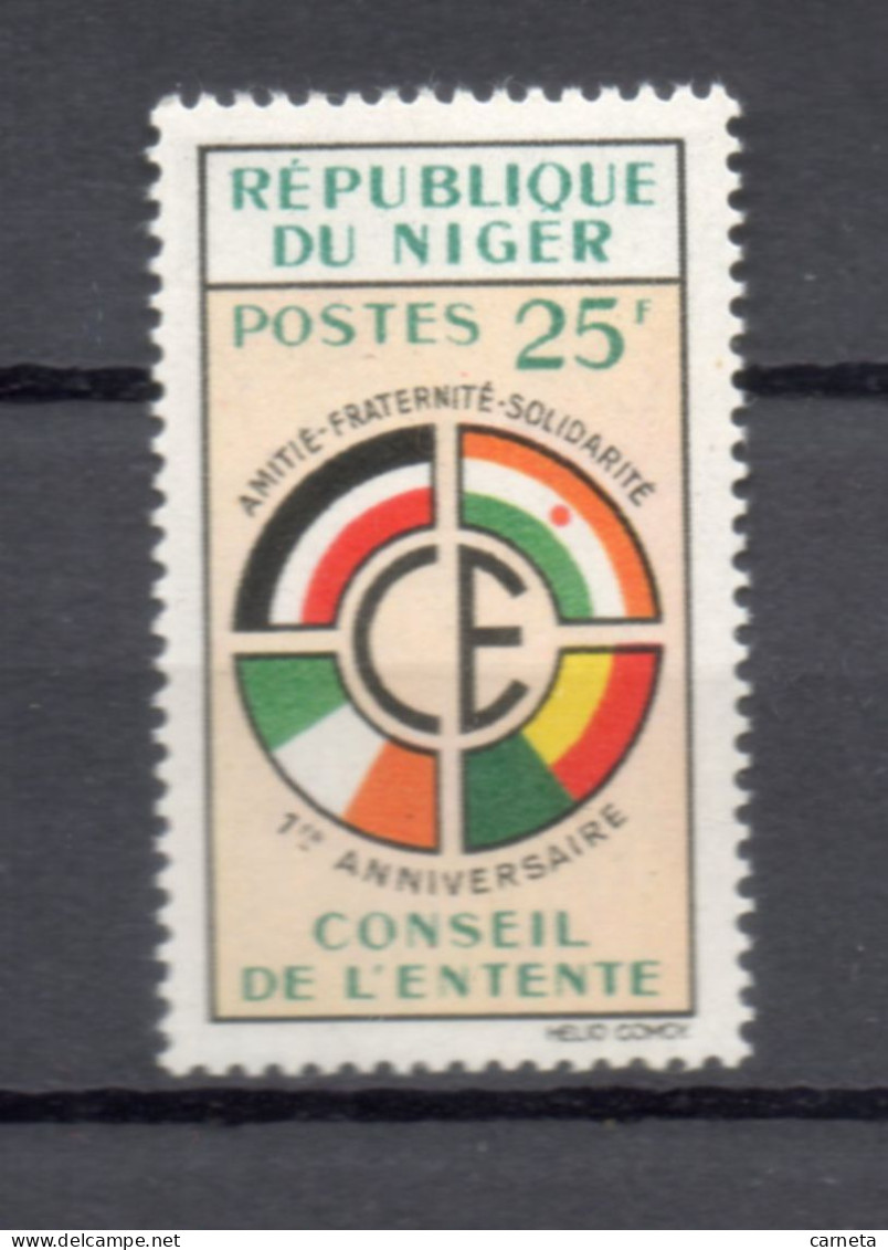 NIGER   N° 110   NEUF SANS CHARNIERE  COTE 1.20€    CONSEIL DE L'ENTENTE  VOIR DESCRIPTION - Niger (1960-...)
