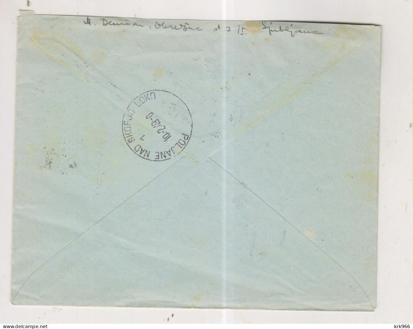 YUGOSLAVIA,1949 LJUBLJANA PRESERN FDC Registered Cover - Lettres & Documents