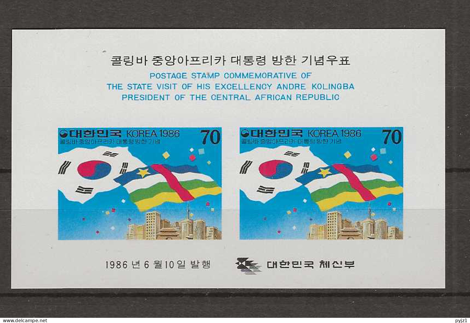 1986 MNH South Korea Mi Block 519 Postfris** - Corée Du Sud