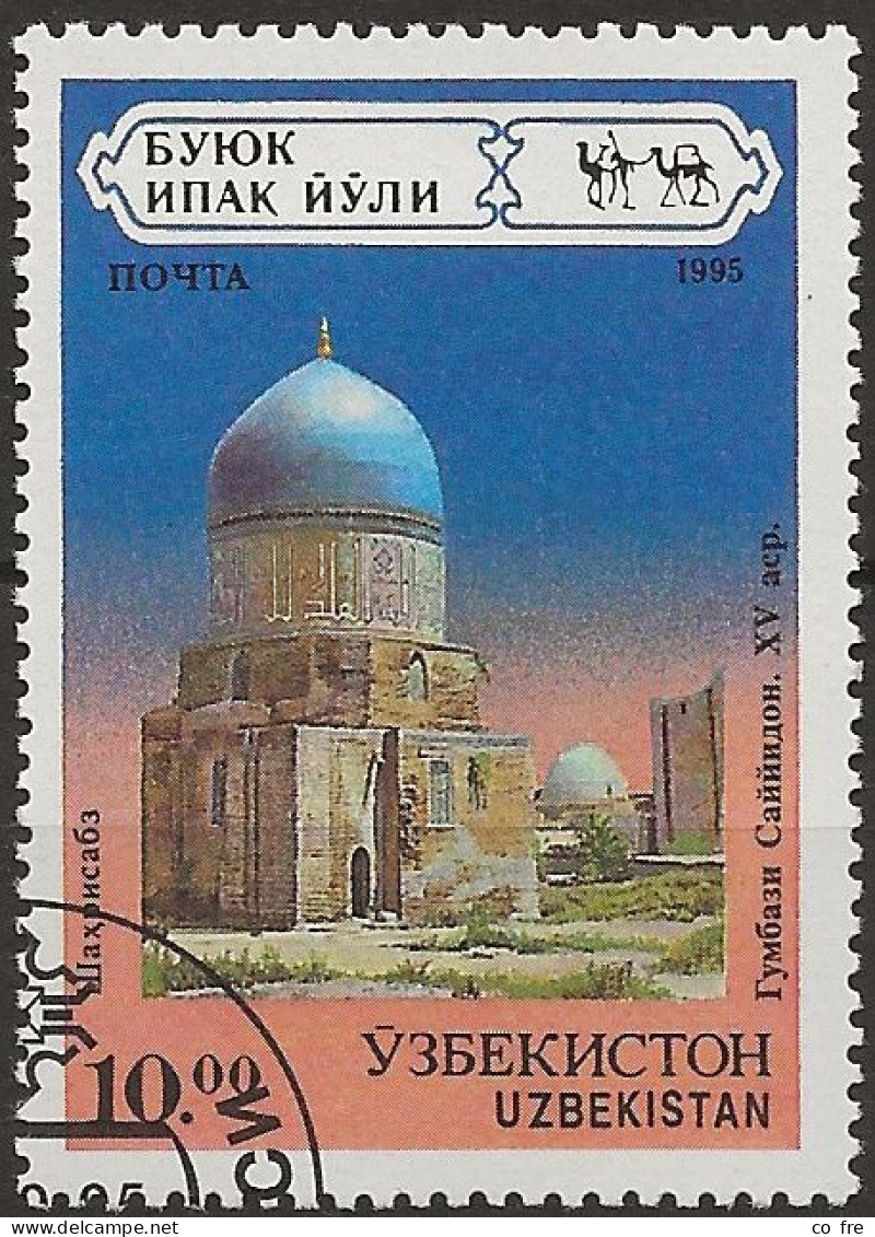 Ouzbekistan N°53 (ref.2) - Ouzbékistan